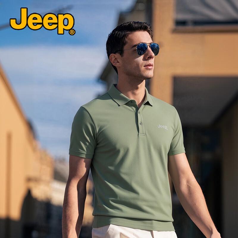 Jeep Men's Summer Cool & Anti-Wrinkle Polo Shirt
