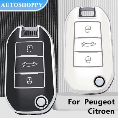 TPU kryt puzdra na kľúče do auta Pre Peugeot 208 308 408 508 2008 3008 4008 5008 Pre Citroen C3 C4 CACTUS C6 C8 Príslušenstvo
