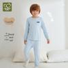 Labby Kids' Cotton Underwear Set