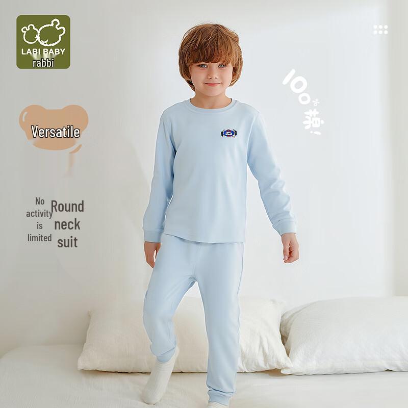 Labby Kids' Cotton Underwear Set
