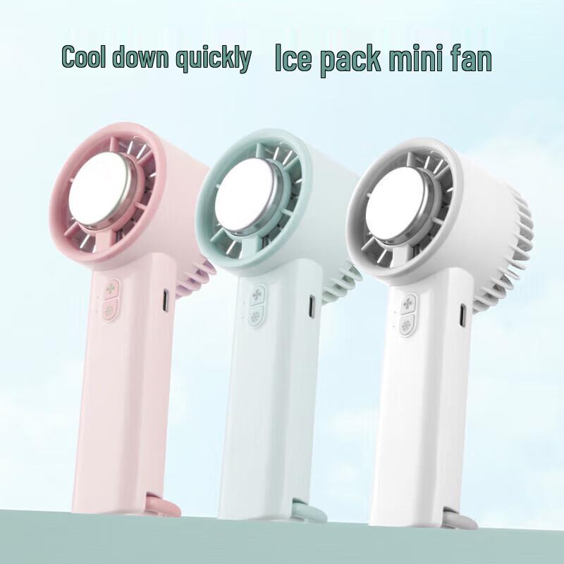 JingJingRS Tragbarer Halbleiter-Kühlventilator mit Eispackung (CN-Version)