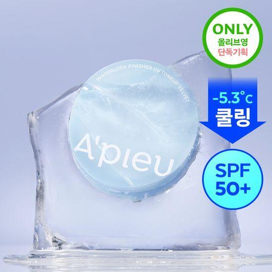 A'pieu Waterlock Finisher 3 Types (Refill/Scrunchie Plan)