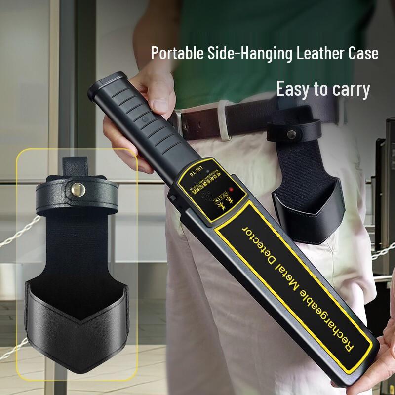 Dongmei Handheld High-Sensitivity Metal Detector (CN version)