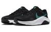 Nike Legend Essential 3 Next Nature 'Black Clear Jade' DM1120-009