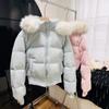 2026 New Standard 90 White Duck Down Puffer Jacket Women Short Slim Fit Knee Length Small Size With Fur Collar
