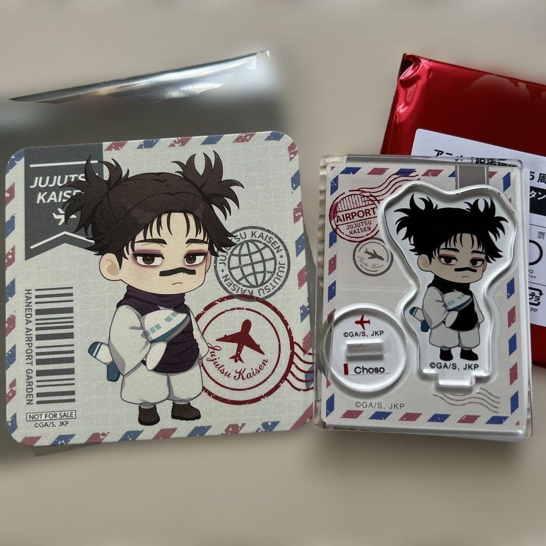 Used Jujutsu Kaisen Haneda Airport Garden Acrylic Stand Enso
