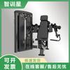 Zhi Xun Xing Li Liang Strength Training Equipment