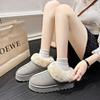 European and American Large-size Autumn and Winter New Thickened Warm Snow Boots for Women with Thick Soles and One Pedal of Fluffy Boots