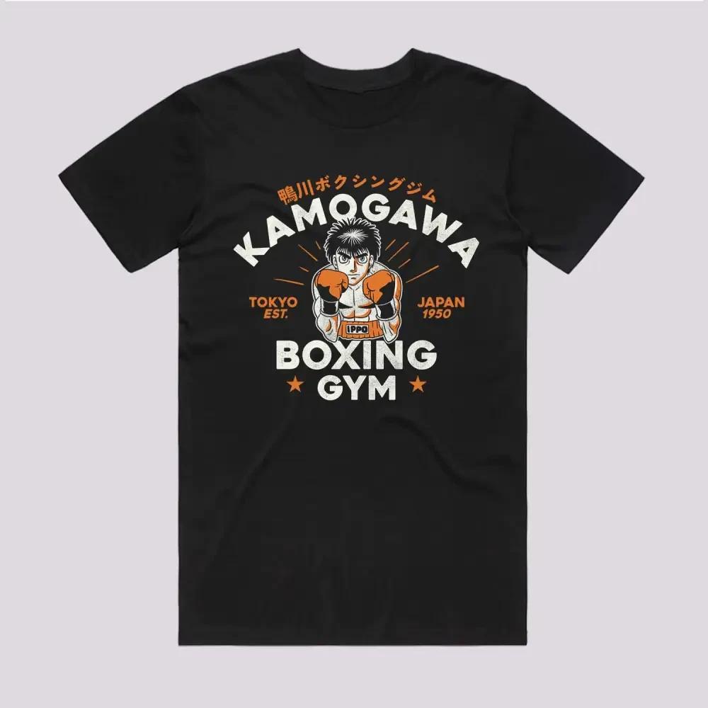 Anime Kamogawa Boxing Gym TShirt Size S4xl Gift For Friends For Kids S
