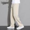 Mark Fairwhale Men's Casual Straight Leg Pants
