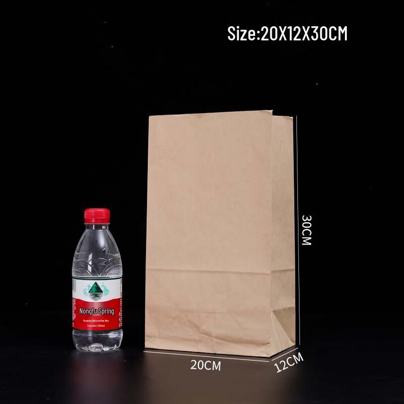 Disposable Thickened Kraft Paper Takeaway Bags