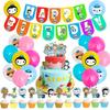 Octonauts Kids Birthday Party Supplies Decor Balloon Cup Plate Banner Tableware**