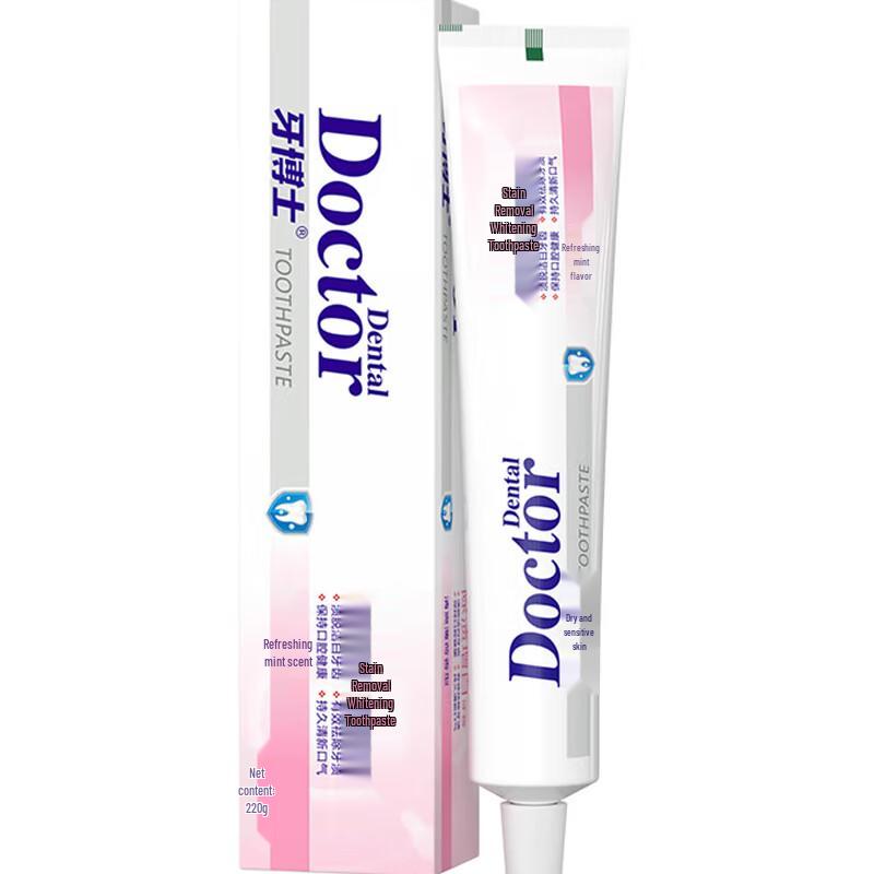 

Dr. Dentist Stain Removal Whitening Toothpaste