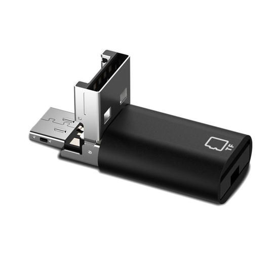 

Кардридер Высокоскоростной Plug-Play Драйвер не требуется Компактный размер Универсальный смарт-устройство чтения карт памяти SD TF 2-в-1 чёрный