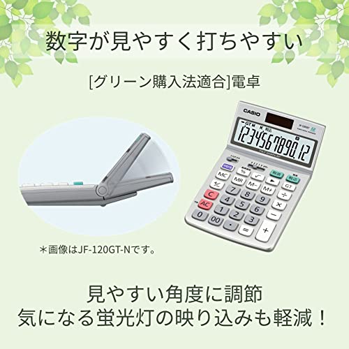 Casio Green Purchasing Law Compliant Calculator 10-Digit Just Type JF-100GT-N Eco Mark Certified