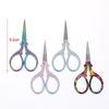 Sharp Embroidery Scissors Sewing Scissors With Leather Scissors Cover For Needlework Craft Sewing Handicraft Diy Tool
