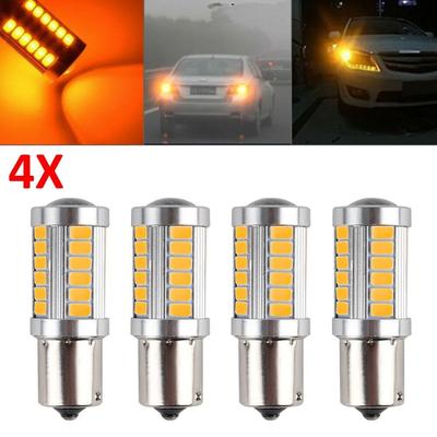 Light Bulbs Turn Signal LED 581 BAU15S Easy Installation REAR INDICATOR TURN SIGNAL 33LED 4pcs PY21W YELLOW Brand New