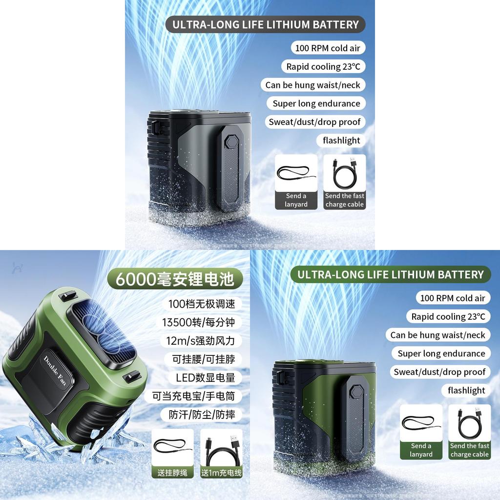 Outdoor Portable Waist Fan With Typec Rechargeable For Summer Cooling