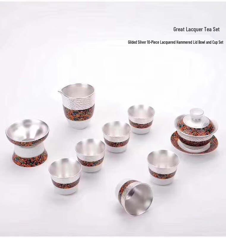 Gilded Silver Ceramic Kung Fu Tea Set