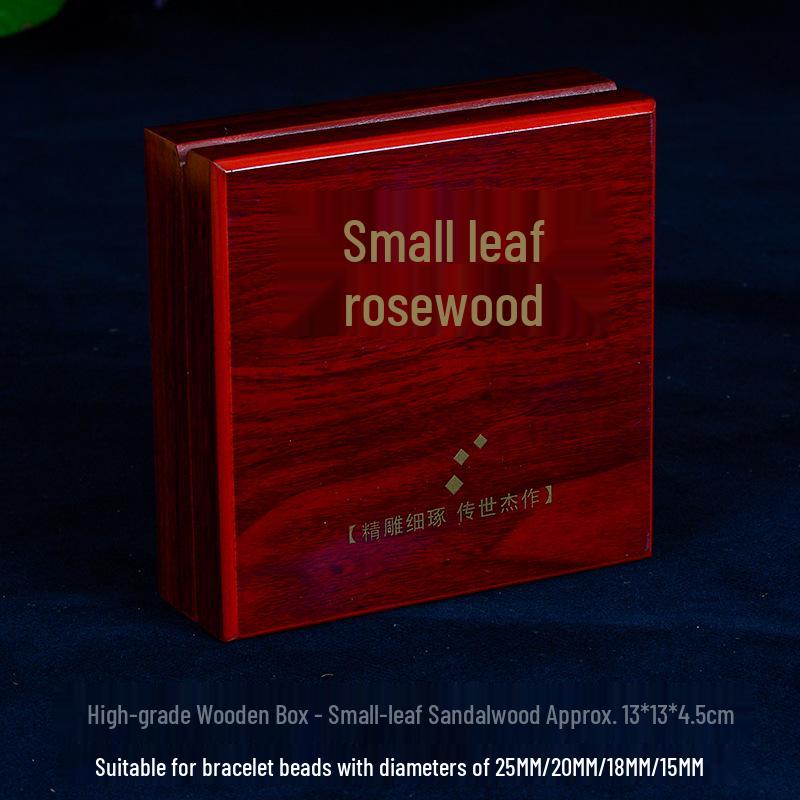 Retro Pearl Gift & Accessory Set with Brocade Gloves and Velvet Pipe Box