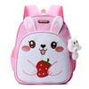 Large Capacity Primary School Schoolbag Cute Construction Car Kindergarten Baby Schoolbag Cartoon Bunny Children'S Backpack Tide