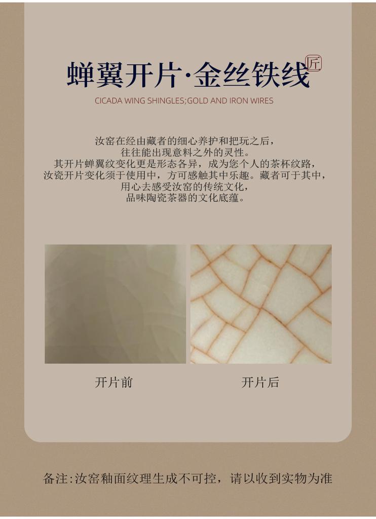 Chinese Ceramic Tea Cup Handmade Lotus Teacup Household Personal Tea Bowl Beauty Meditation Cup Teaware Accessories