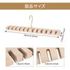 Beechwood Belt Hanger, Storage Tie Hanger, Anti-Slip Tie Rack, Plenty of Tie Storage, Rotating Underwear Storage, Belt Organizer, Space-Saving Wooden