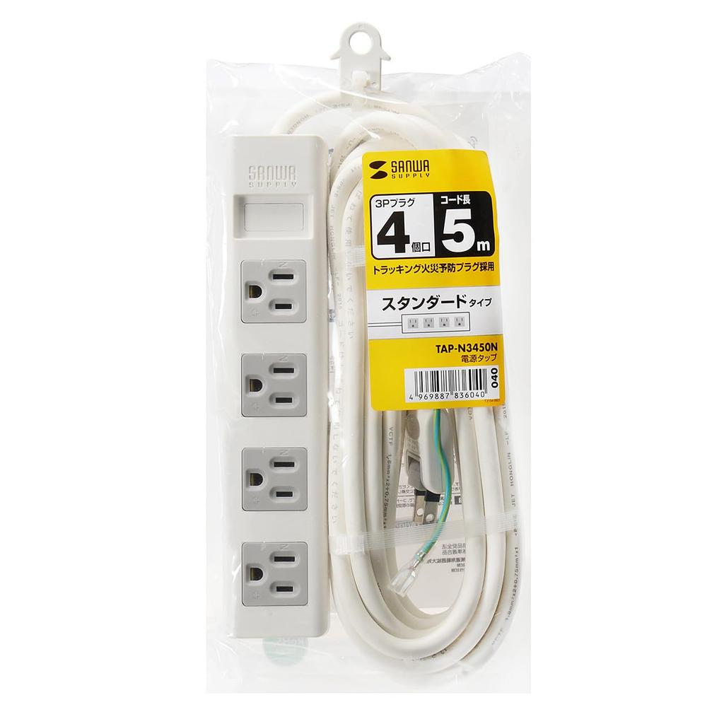 SANWA SUPPLY Power Strip, 3-Pin, 4-Outlet, 5m, TAP-N3450N