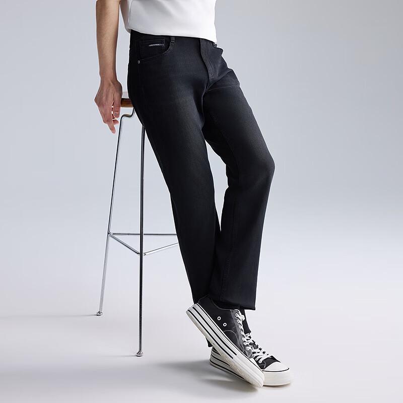 Lilanz Men's All-Direction Stretch 4.0 Slim-Fit Denim Jeans