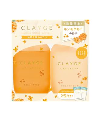 CLAYGE Courreges Shampoo and Treatment Limited Edition Osmanthus 500ml Set, Scent, (2 Bottles)