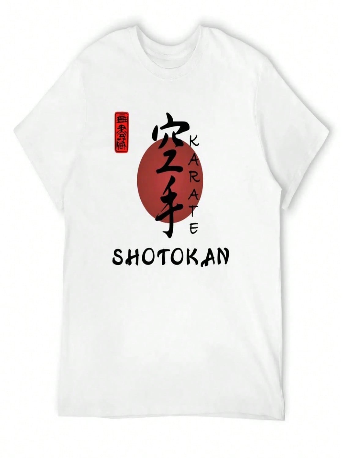 Shotokan Calligraphy Karate Instructor Design - Japanese Martial Art Design For A Karate Lover T-Shirt S
