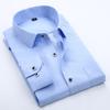 Versatile New Men's Casual Long Sleeve Slim Fit Solid Cotton Dress Shirts