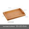 Zhaoran Bamboo Wood Rectangular Tea Serving Tray