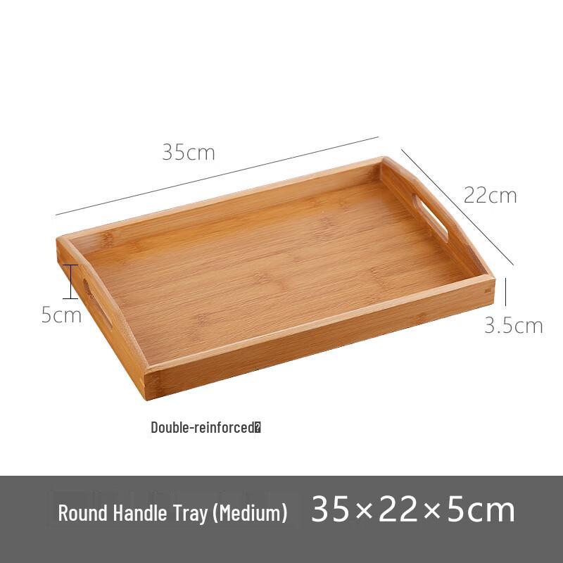 Zhaoran Bamboo Wood Rectangular Tea Serving Tray