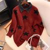 Women Autumn Winter Sweater Thickened Warm Knitted Stretchy Long-Sleeve Oversized Top