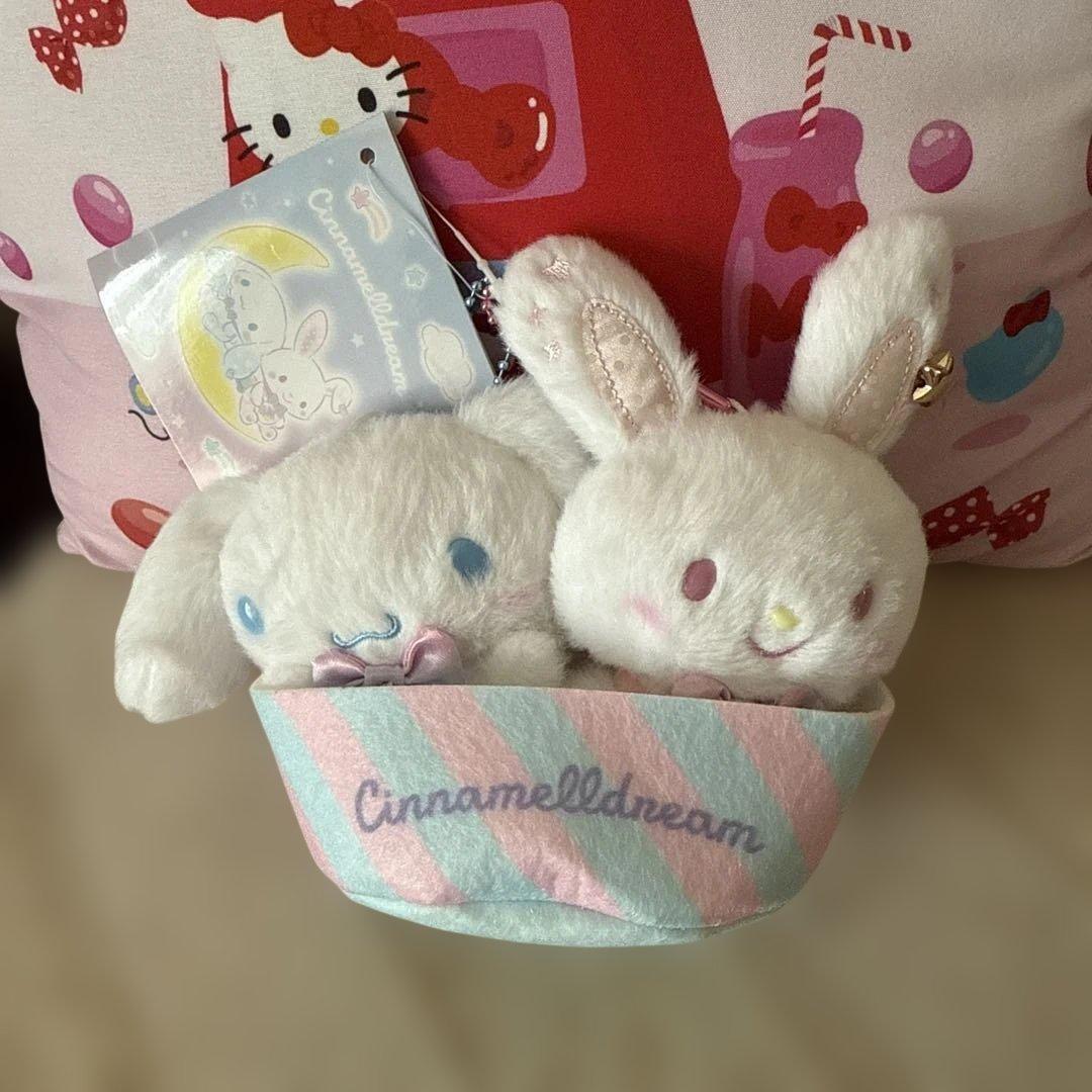 Sanrio Wish Me Mel Cinnamoroll Cinnamon Puro Limited Plush Toy