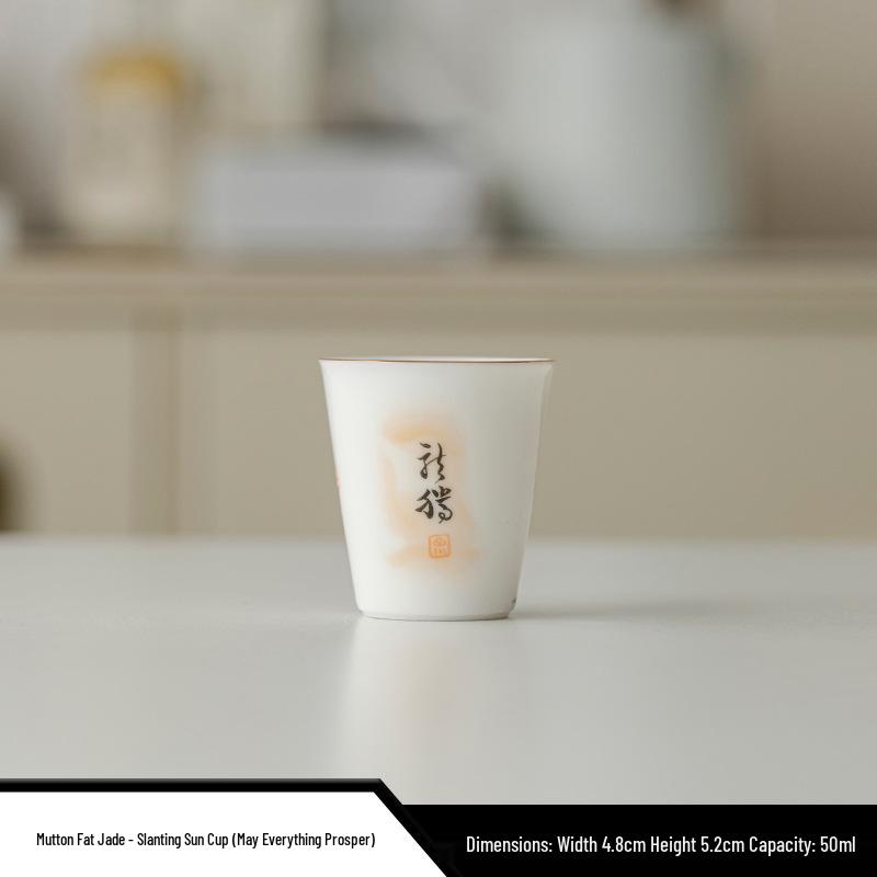 Sheep Fat Jade Kung Fu Tea Set: Gaiwan, Tea Filter, Gong Dao Bei, & Tea Cup