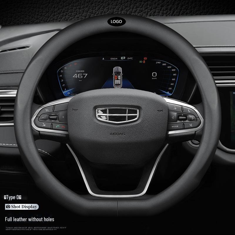 

Чехол на руль из натуральной кожи для Geely Emgrand, Boyue Pro, Xingrui, Vision X3/X6, Binyue и Binrui. 36 cm