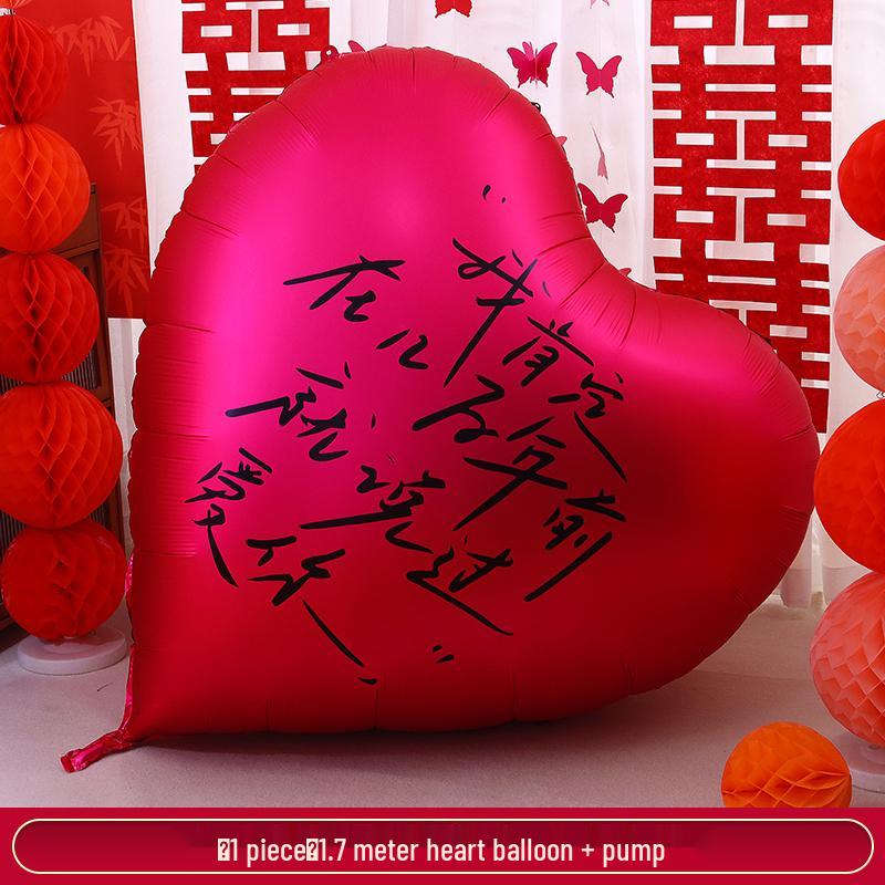 Honeymoon Suite Mega Heart Balloon Foil Set for Wedding & Engagement Decor.