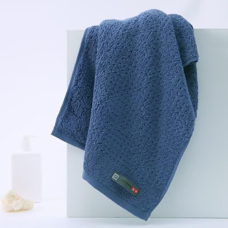 Jinhao Pure Cotton Absorbent Thickened Towel 4-Piece Set