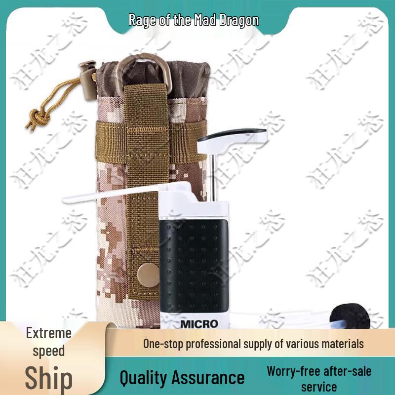 Portable Emergency Survival Water Purifier