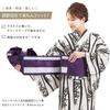 Fuuka Yukata Set with Obi and One Size Fits White and Black Made in X231109 Women's Pre-tied One-Touch Closure, Two-Piece Set, Most, Camellia,