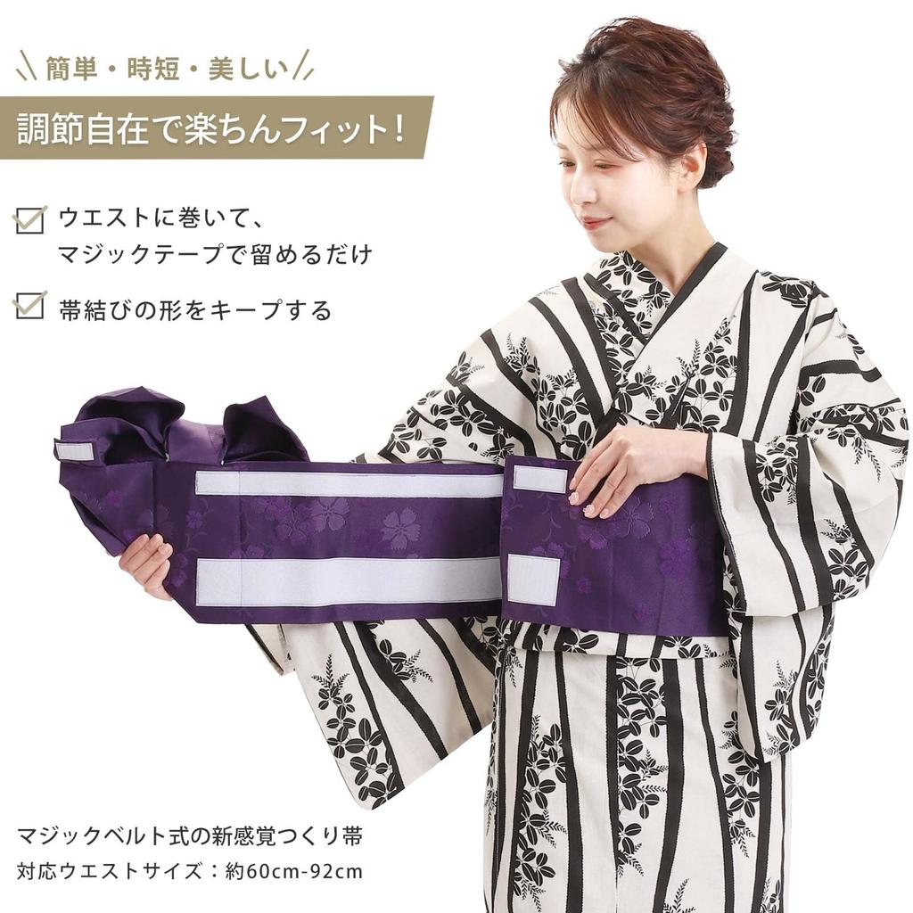 Fuuka Yukata Set with Obi and One Size Fits White and Black Made in X231109 Women's Pre-tied One-Touch Closure, Two-Piece Set, Most, Camellia,