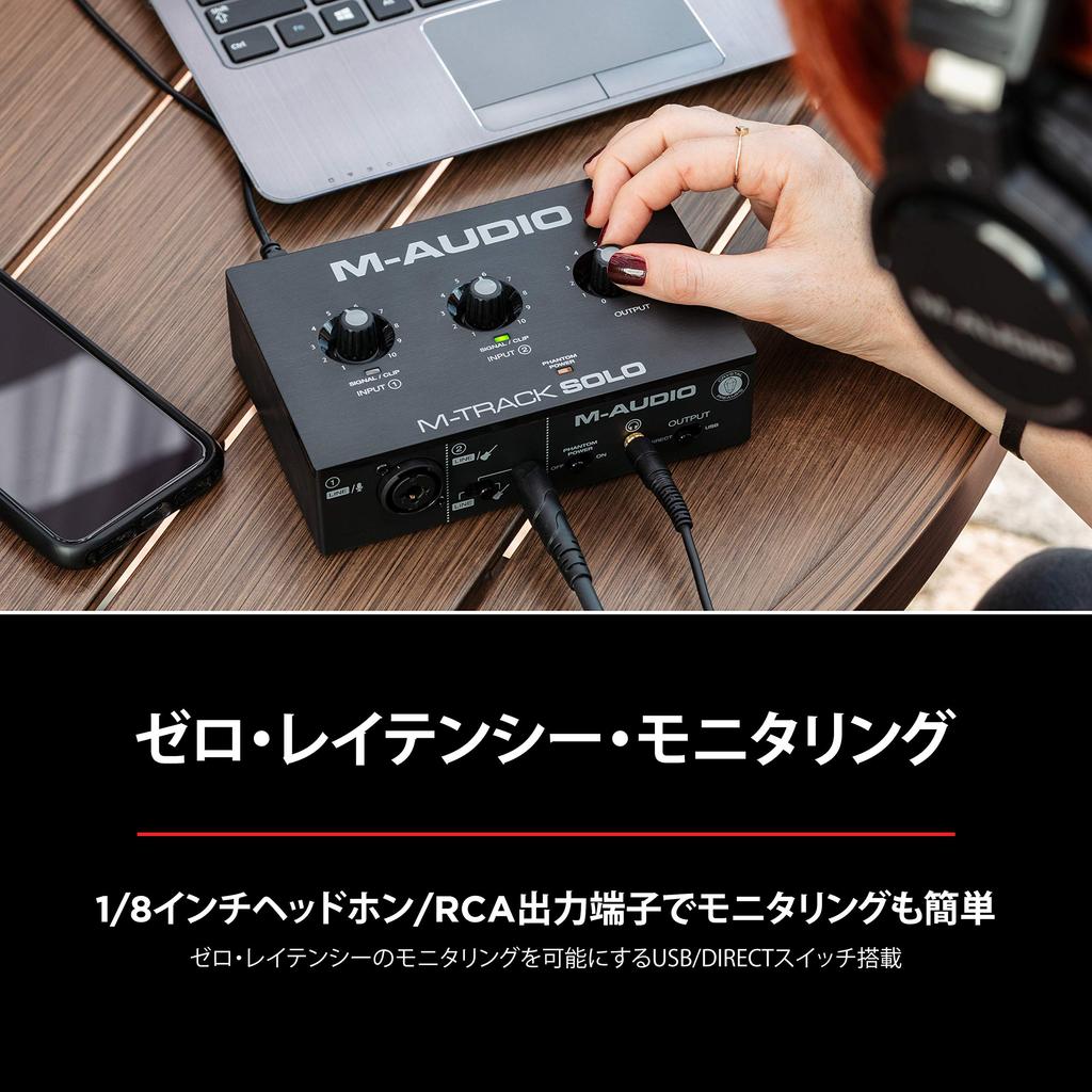 M-Audio USB Audio Interface with Music Production Software for Mac and Windows, Playback, Live Streaming, and Home Recording, Combo Jack, M-Track Solo