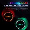 2026 Hot For VW VOLKSWAGEN Car LED Luminous Water Cup Holder Mat For Volkswagen VW GTE Golf 5 6 7 GTI MK6 Passat Polo Beetle Mag