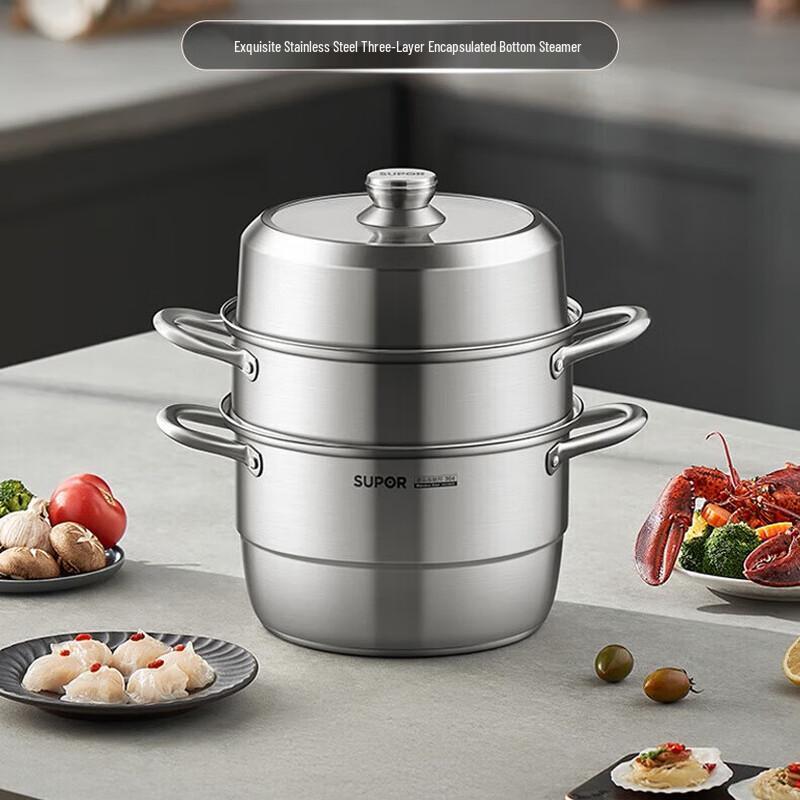 SUPOR Modern 304 Stainless Steel 3-Layer Steamer