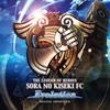 The Legend of Trails In the Sky FC Evolution Original Soundtrack Heroes