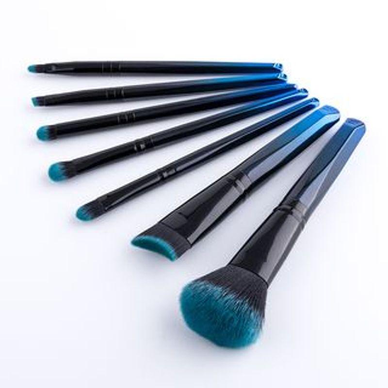 

Beautrend - Set of 7: Makeup Brush Set of 7: Silver