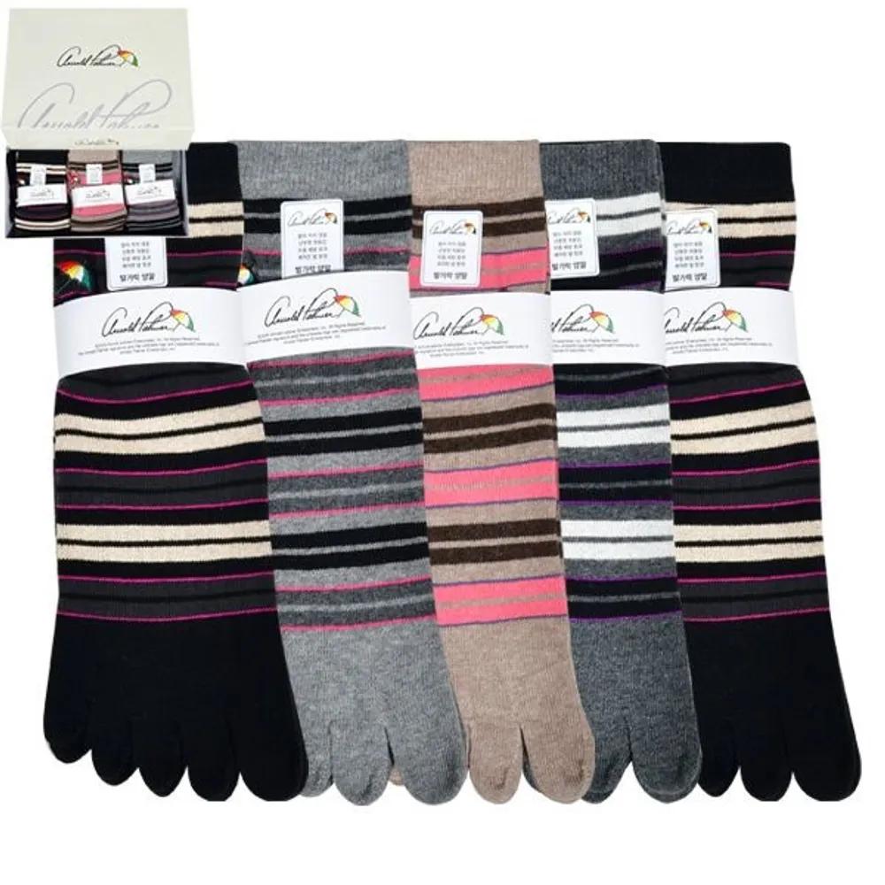 Arnold Palmer Striped Design Ladies Ringle File Toe Ankle Socks 0086sk 24cm