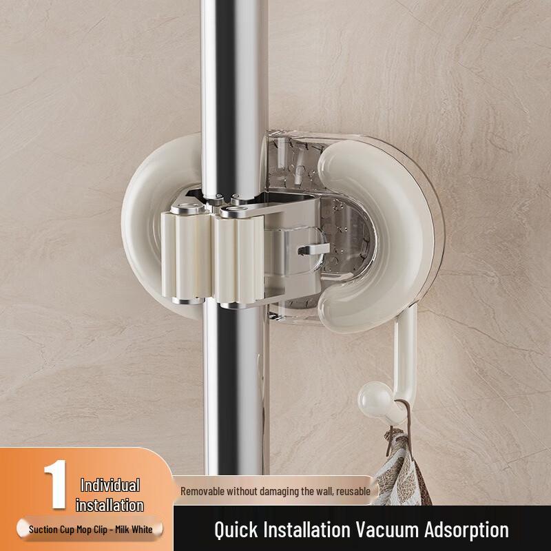 Fumede Suction Cup Mop & Broom Holder (3-Pack)